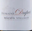 Macon Villages White AOC -  Domaine Dupre 2022