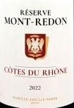 Cotes du Rhone AOC Red, Chateau Mont-Redon 2022