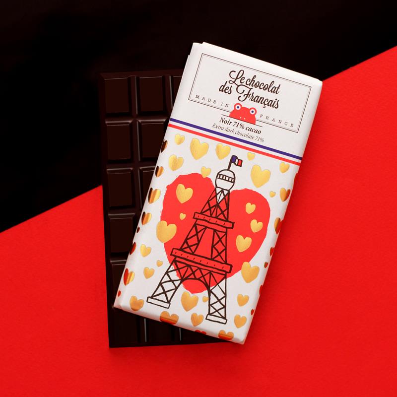 Maison Marcel Dark Chocolate Bar Chocolat Des Francais